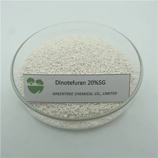 CAS番号 165252-70-0 農薬ジノテフラン 20 SG WDG
