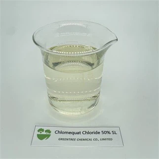 CAS番号 999-81-5 植物成長抑制剤 塩化クロルメカット CCC 50 SL