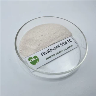 フルジオキソニル 98% 粉末工業用農薬殺菌剤