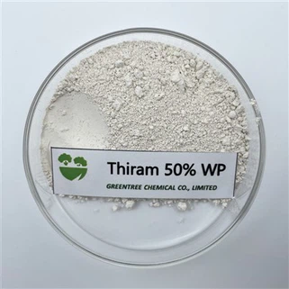 C6H12N2S4 チラム 50% Wp 殺菌剤製品 農薬
