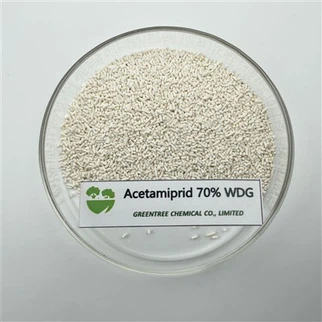 CAS番号 135410-20-7 ネオニコチノイド系殺虫剤 アセタミプリド 70 Wg 70% Wg