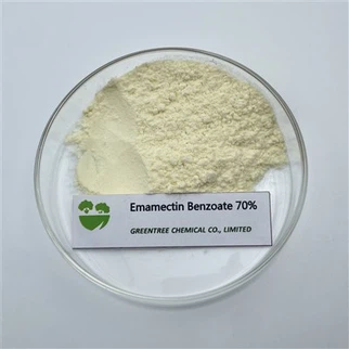 CAS番号 155569-91-8 農薬 殺虫剤 70% tc 30% wdg 5% wdg エマメクチン安息香酸塩