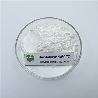 CAS番号 165252-70-0 殺虫剤ジノテフラン 98% 工業用殺虫剤