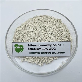 高効果除草剤トリベヌロンメチル 567 G/kg とフロラスラム 190 G/kg WDG