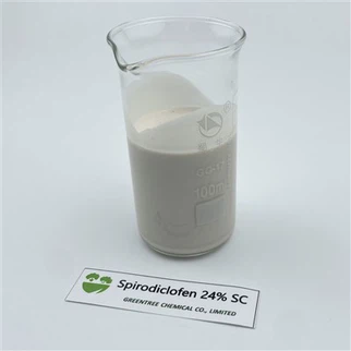殺虫剤 スピロジクロフェン 24% Sc 240g/l 農薬 殺虫剤